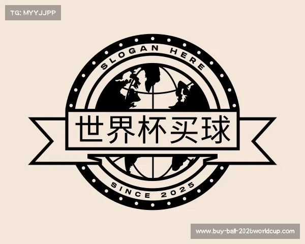 了解世界杯买球